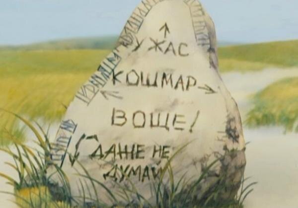 идеальная картина выбора криптотрейдера от неизвестного автора(спасибо ему). найдена в свободном доступе на яндекс картинках