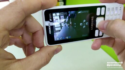Кнопочный телефон Samsung SM B350E с интернетом и хорошей камерой ...