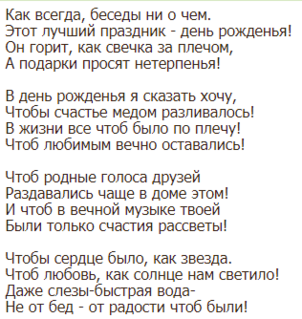 Вы, наверное, хотите сказать мне, что пару лет назад решили выйти на  балкон. Есть две вещи, которые вы могли бы сделать. Первый | Саня  Овчинников | Дзен