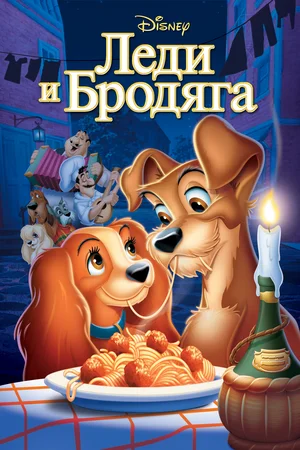 Постер: kinopoisk.ru