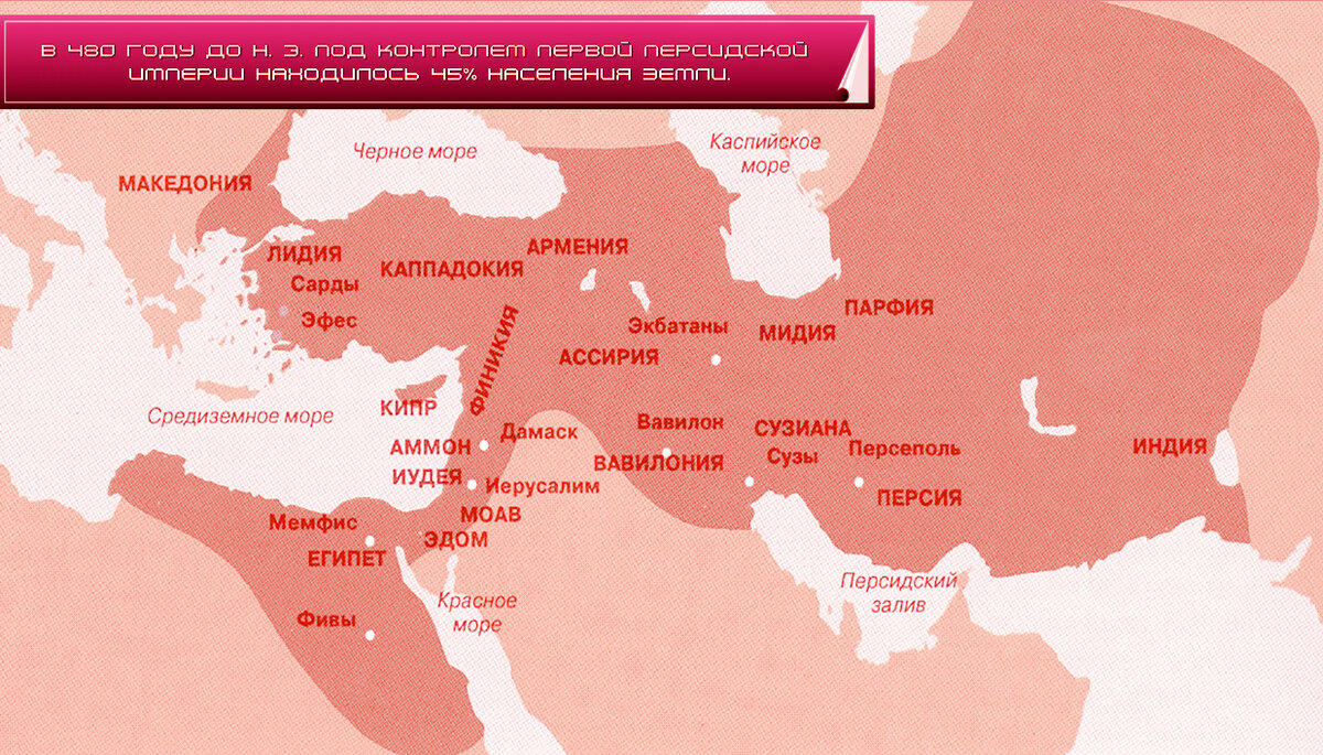 Бессмертный К. С.. Народные движения в Древней Руси и проблема оценки их социального характера