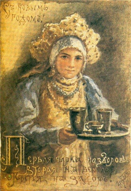 Чарки. Правильный выбор, проверенный поколениями. 