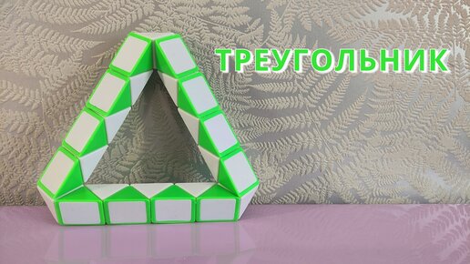 Как создать простую игру «Змейка» на Python и Pygame