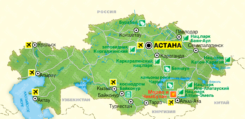 Нур-Султан — столица Казахстана, которую 