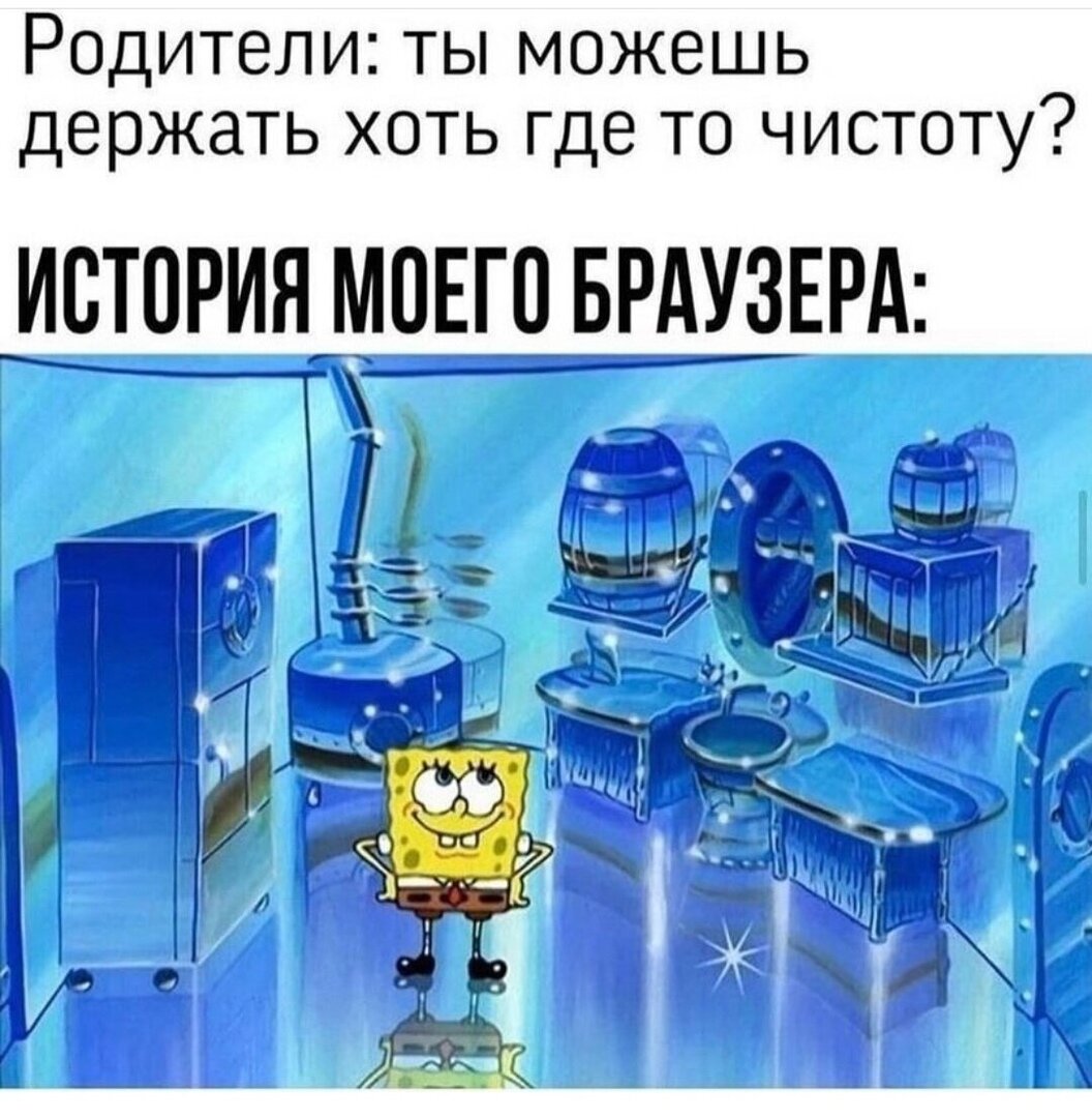 00010011