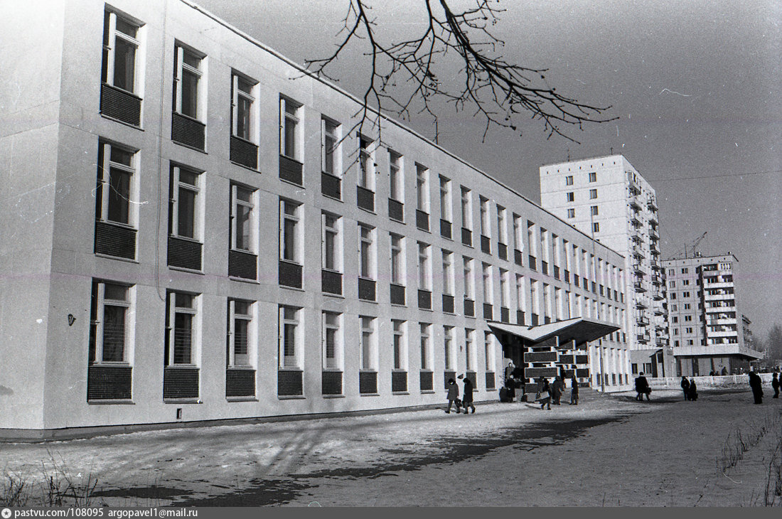 Здание школы москва
