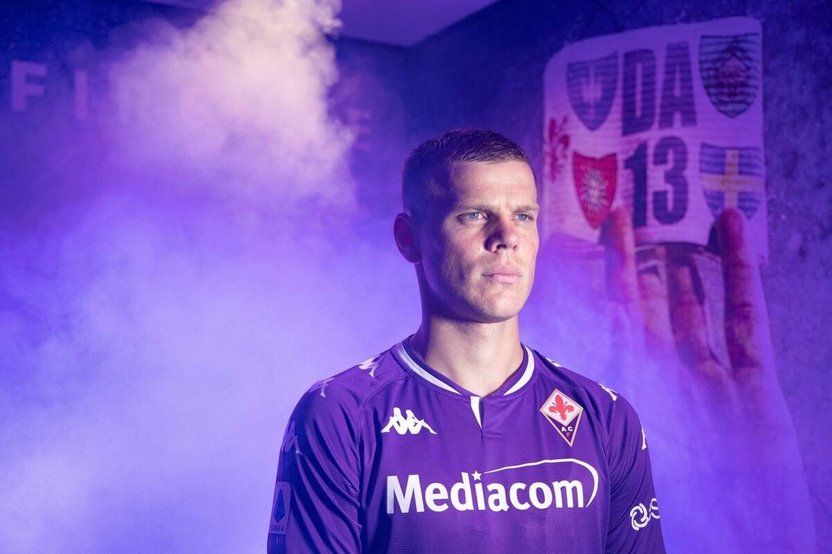 Будущее туманно