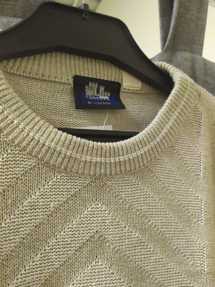 Мужской свитер Castello by Lincron.