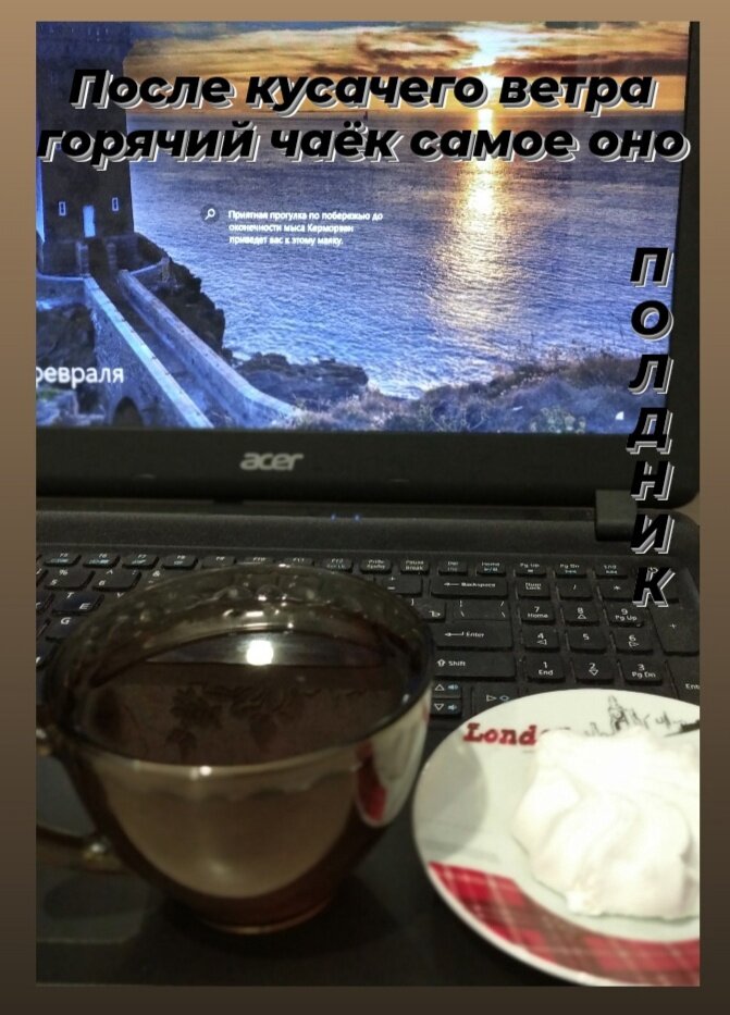 Энергичные ритмы для тренировок