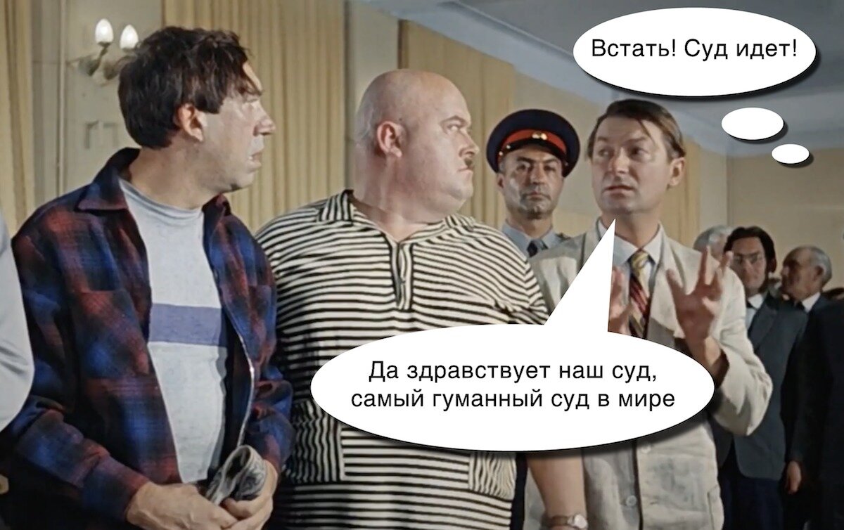 источник Яндекс-картинки