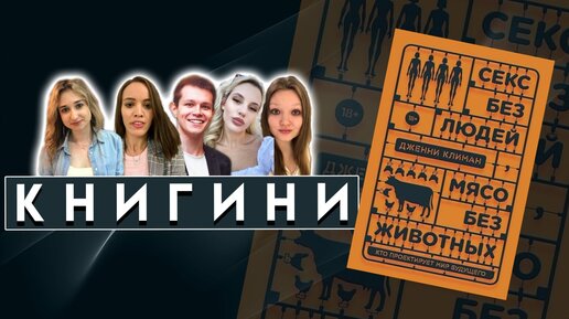 Техника секса - порно видео на pornase9.ru