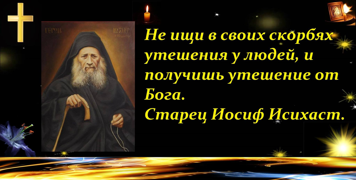 фото взято с яндекс.картинки 