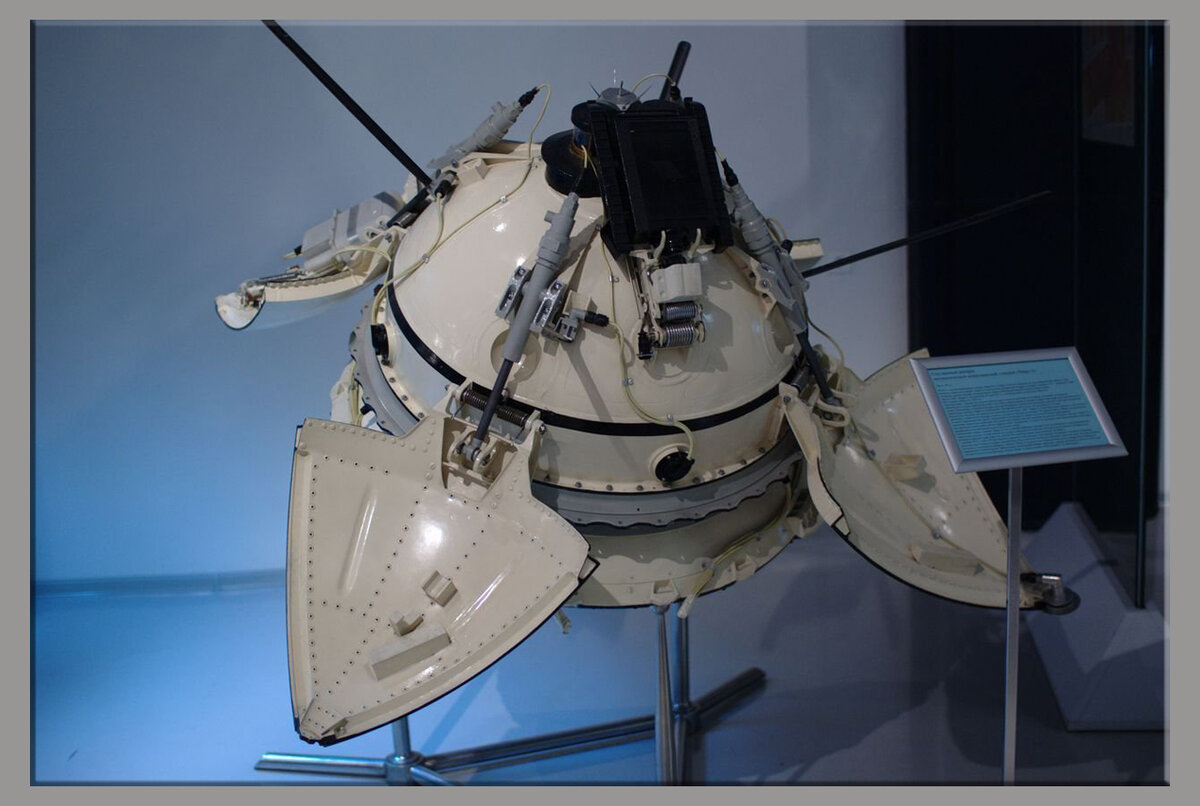 Макет "Марса-3" в музее космонавтики в Москве