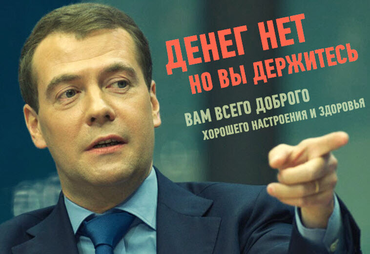 Взято с просторов интернета...