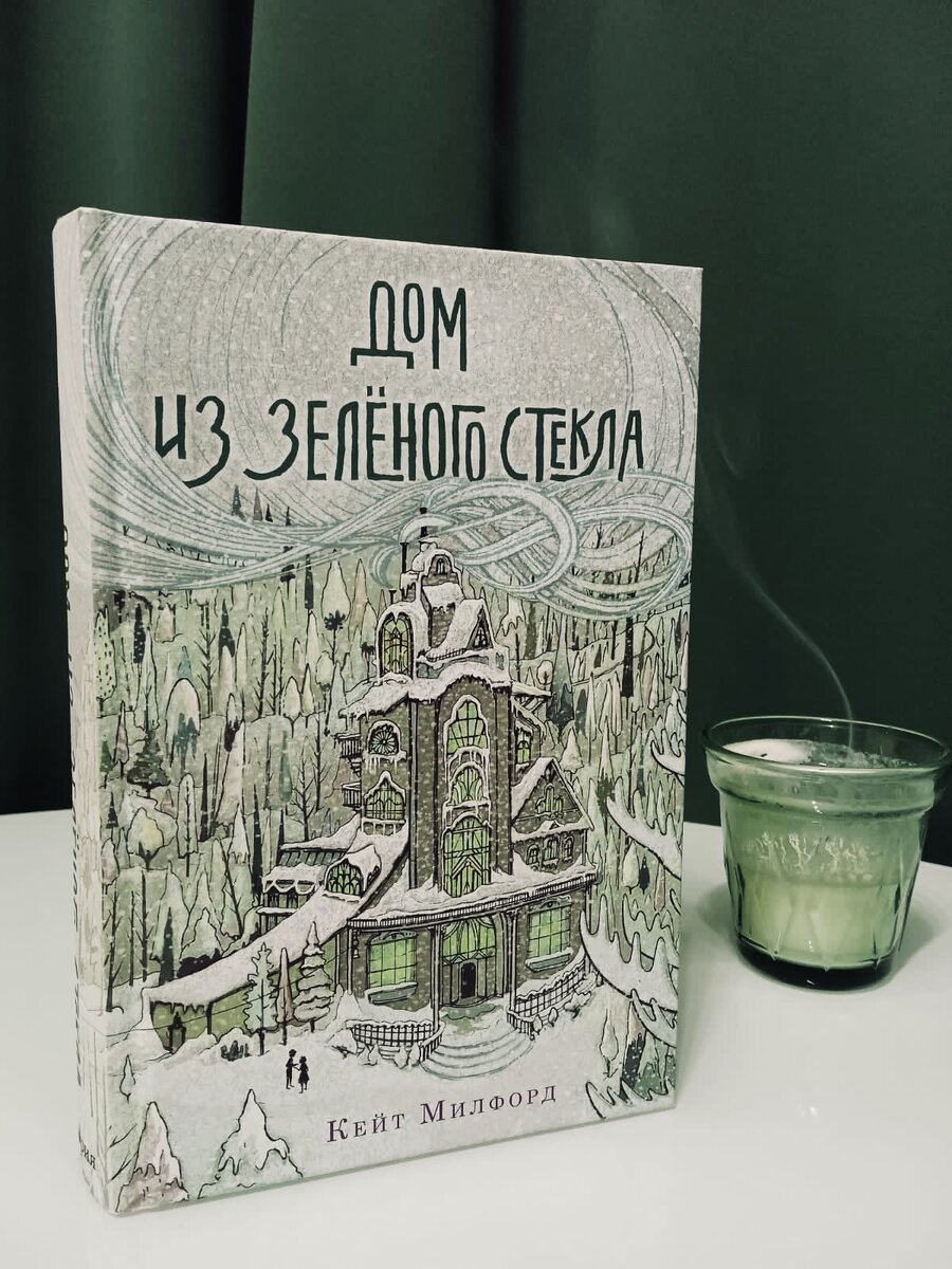 Создайте обложку книги онлайн бесплатно в Ellty