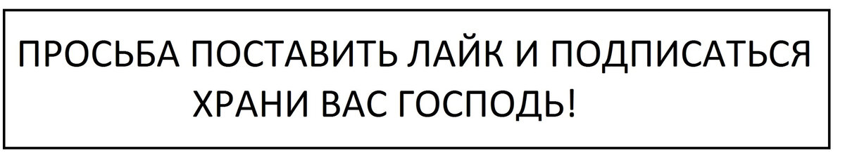 Ситуация на Украине конечно неприятная – это ясно, но мы очень многого не знаем. Знаем только то, что на поверхности, а гораздо больше мы не знаем.-2