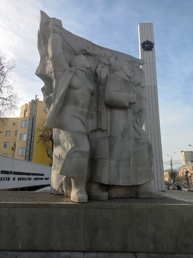 На площади Победы в Рязани