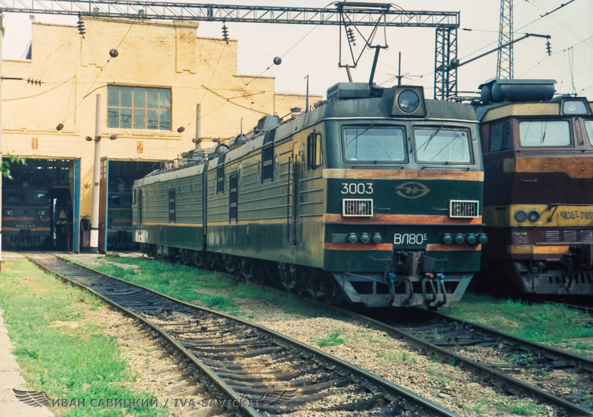 ВЛ80см-3003, таких было 4 локомотива, уже все уничтожены, хотя более ранние ходят!