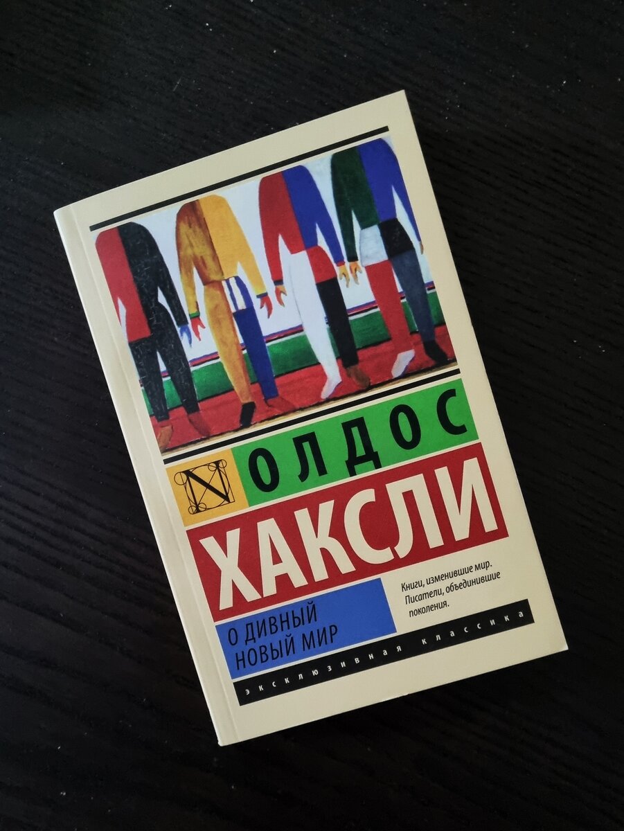 ЛитРес - 4,5/5. Лабиринт - 8,97/10. Буквоед - 9,2/10.