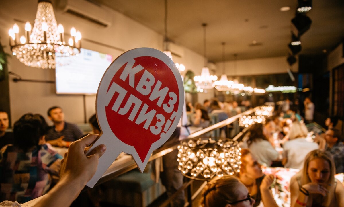 Источник фото: https://artflashmagazine.ru/afisha-na-1-10-maya/