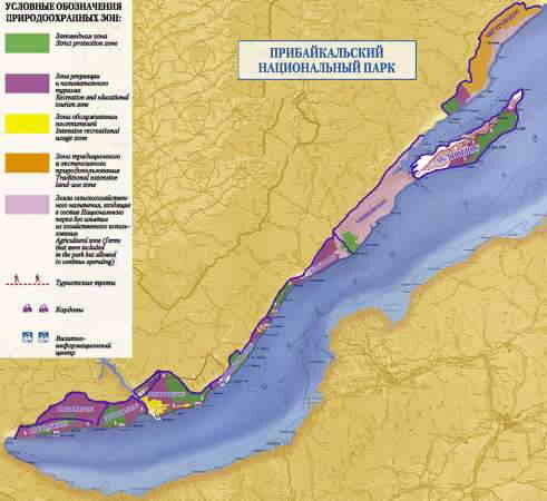 В его состав также входит уникальный остров Ольхон. Прибайкальский национальный парк разделен на 5 зон. У каждой зоны свое предназначение: