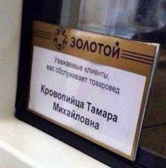 фото из интернета, находится в открытом доступе