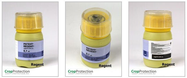 Фотографии упаковки препарата Регент, ВДГ