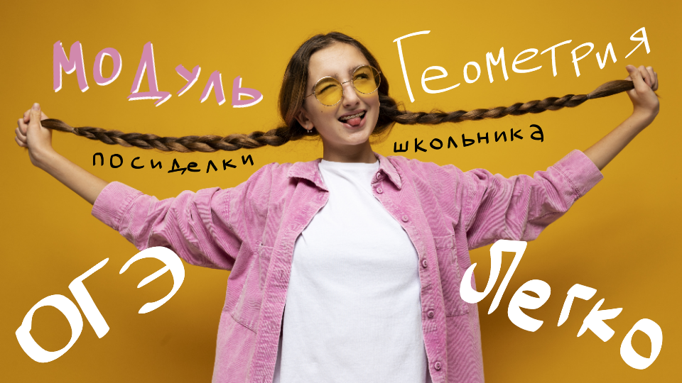   фото создан(а) lookstudio - ru.freepik.com 