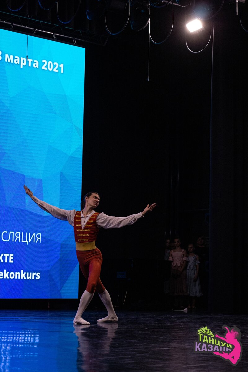 Фото предоставлено Вячеславом Борисовым 