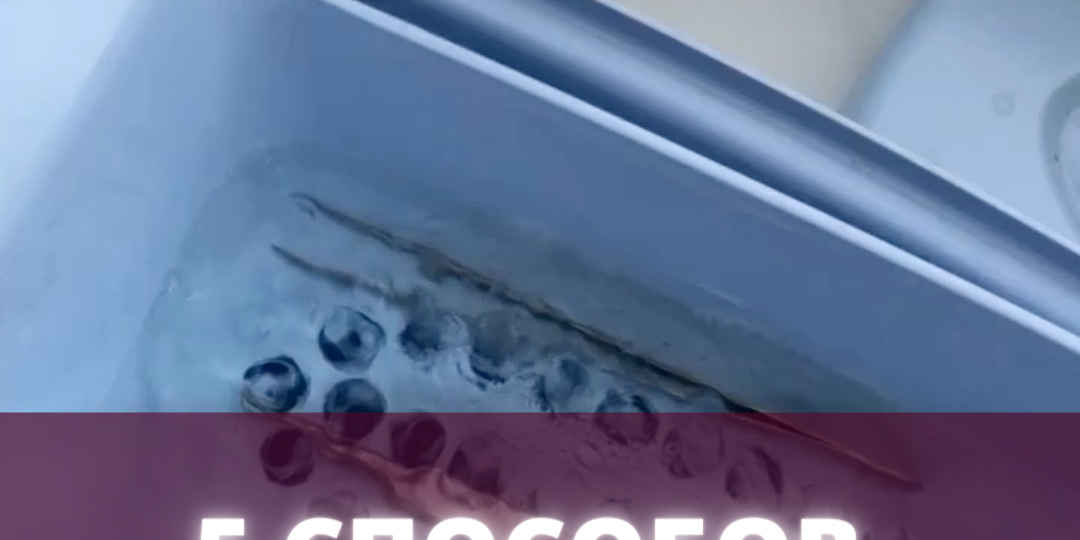 5 ВЕРНЫХ СПОСОБОВ СОХРАНИТЬ ЗДОРОВЬЕ РЕСНИЦ