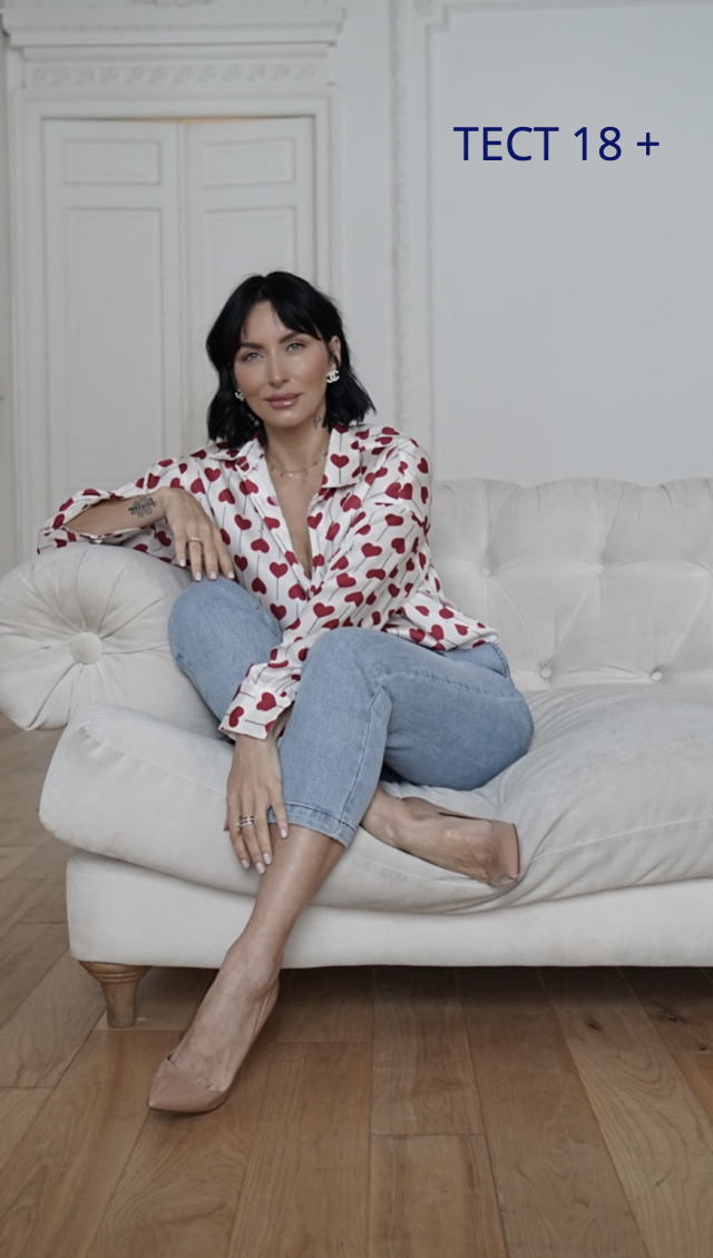 Анастасия Филиппова