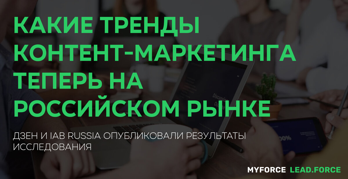 Источник: cossa.ru