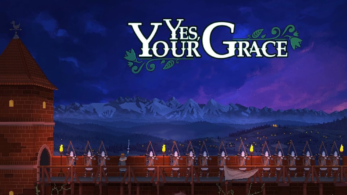 Начало игры