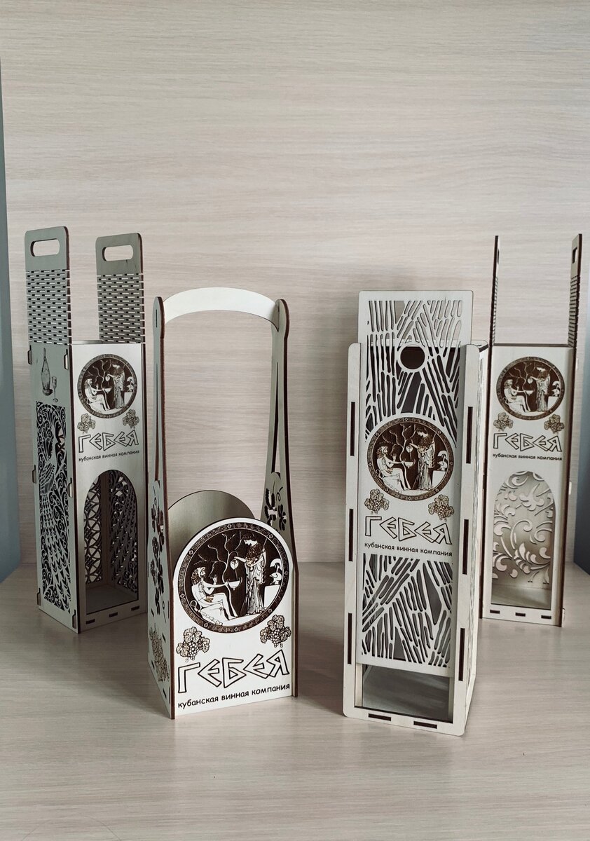 Варианты коробок под одну бутылку