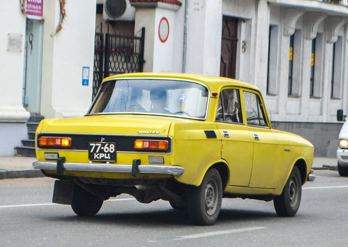 москвич 2140 1976