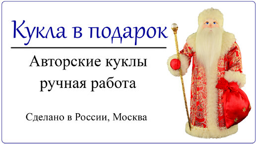 9 идей новогодних подарков для дома бабушкам и дедушкам