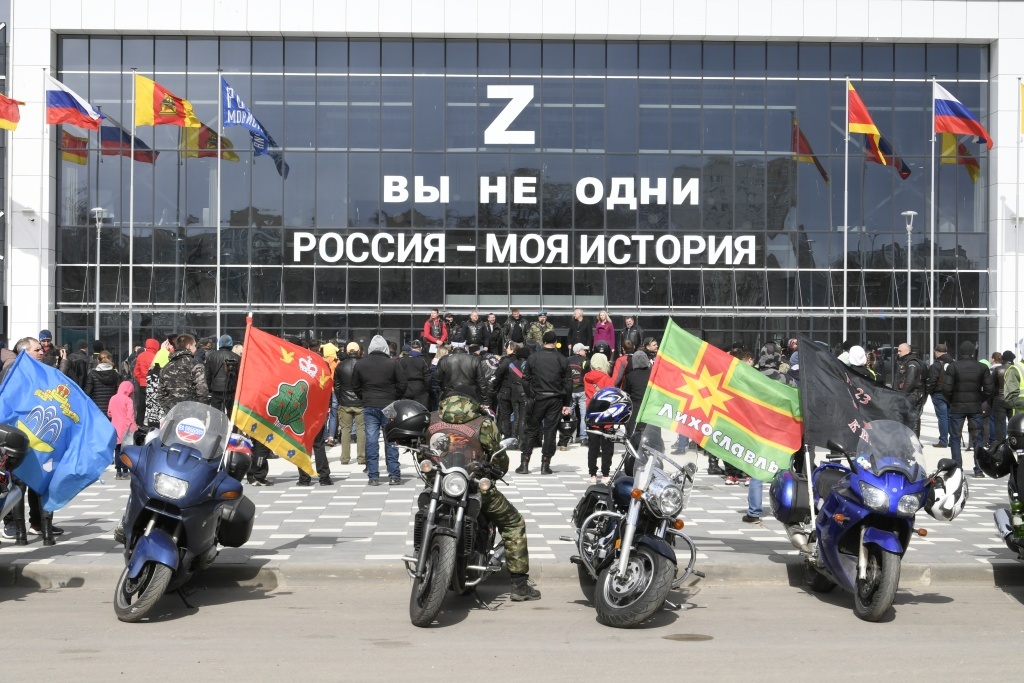 В Твери мотопробег в поддержку спецоперации объединил 700 человек