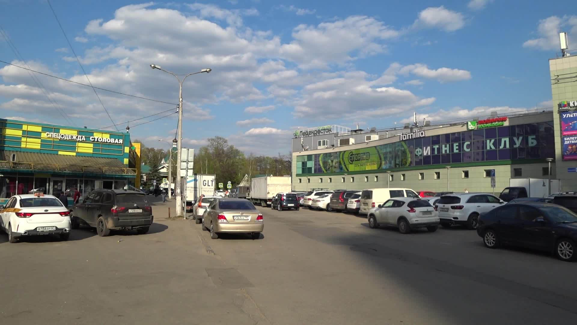 Алмаз мытищи перловский. Перловский парк Мытищи. Аренда гараж г Мытищи ст Перловская.