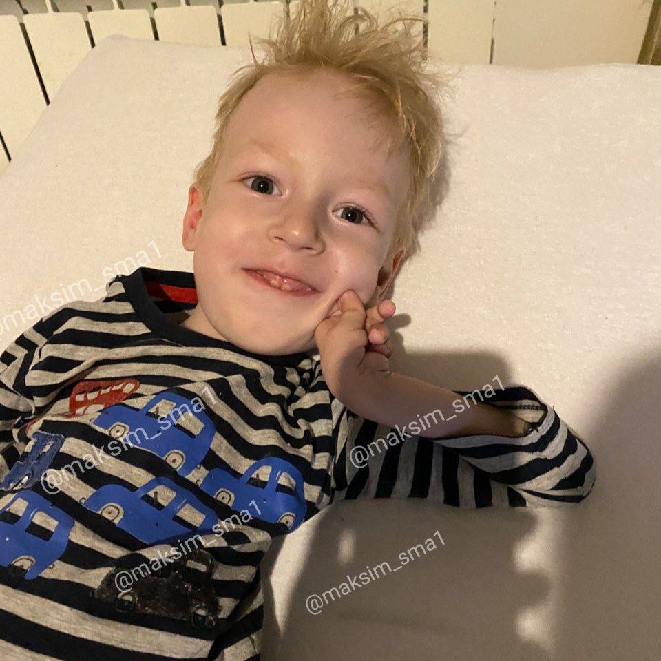 Гришин Максим 