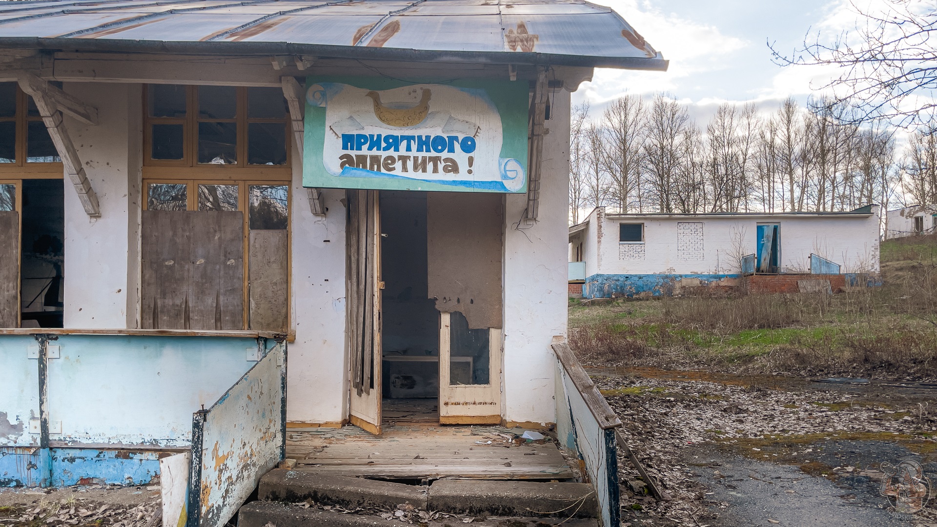 Неужели в нём было так плохо? Заброшенный пионерский лагерь 