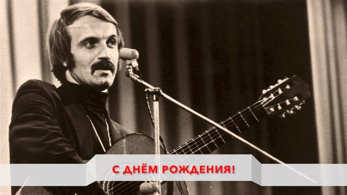 Еще молодой нынешний юбиляр Александр Алексеевич Суханов