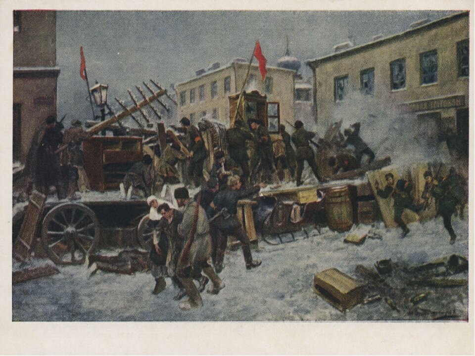 Восстание в москве 1905