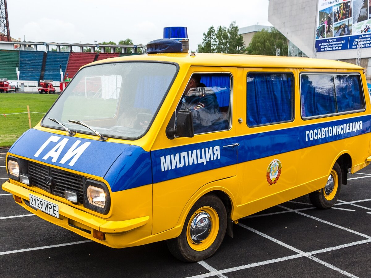 РАФ-2203 - ГАИ