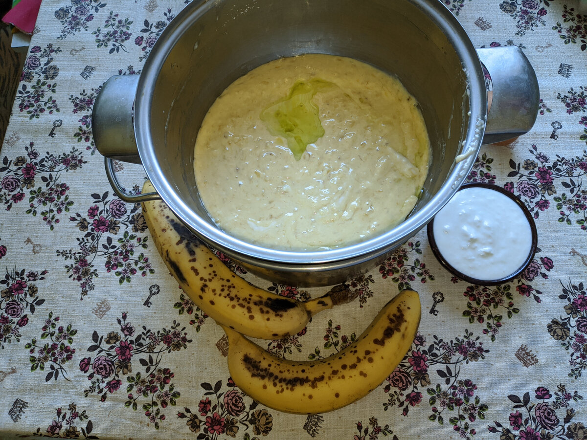 Блины из муки зеленых бананов