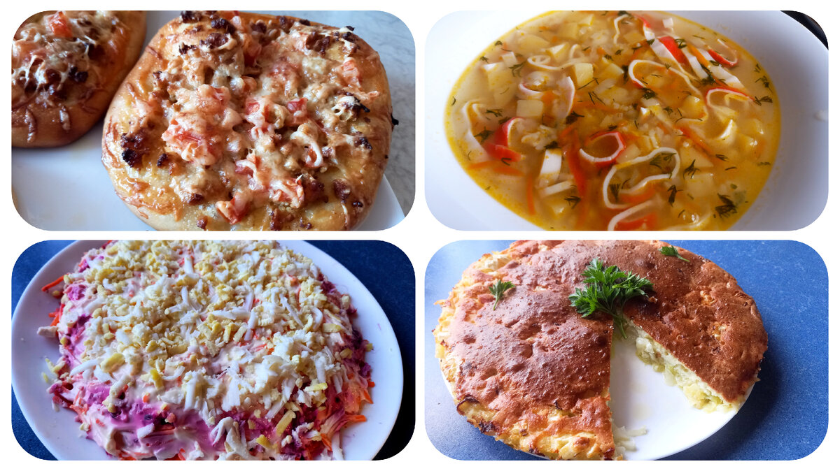 Экономное меню на день