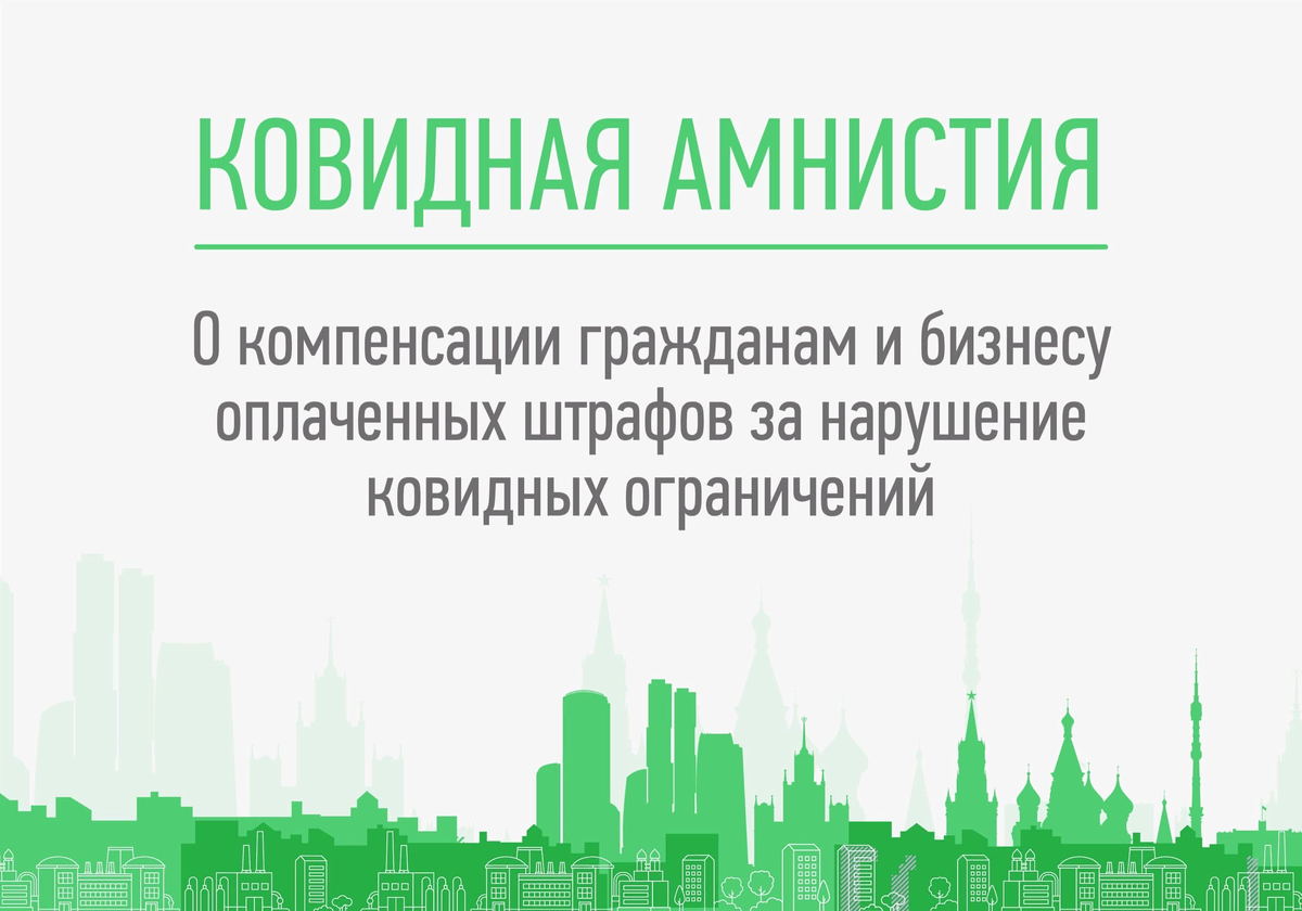 Фото: официальная страница Сергея Собянина во Вконтакте 