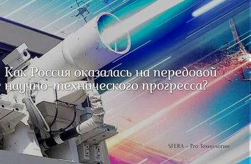 Нефти больше не станет! Новый президент оаэ назвал Россию своим «вторым домом», чем очень сильно удивил Британию