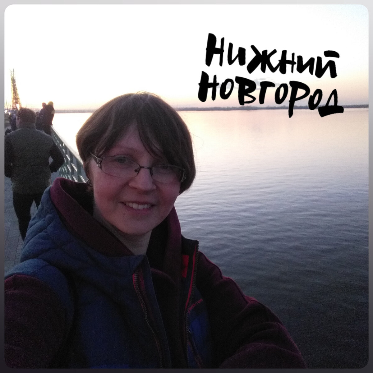 Закат на Волге