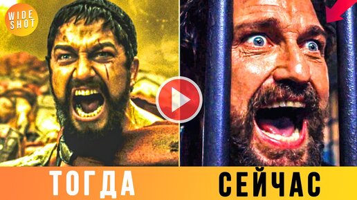 300 Спартанцев 2: Расцвет империи (2014)