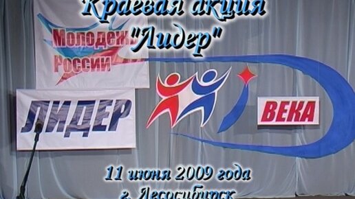 Магазины одежды Лесосибирска. Магазины обуви и аксессуаров: где купить вещи в Лесосибирске